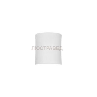 Настенный светильник Nowodvorski 5723 ALICE