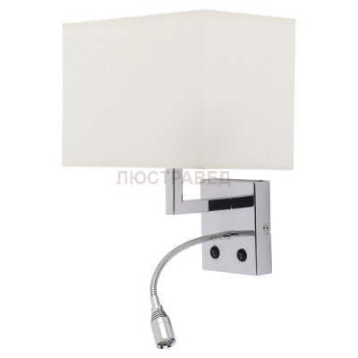 Настенный светильник Nowodvorski 6800 HOTEL