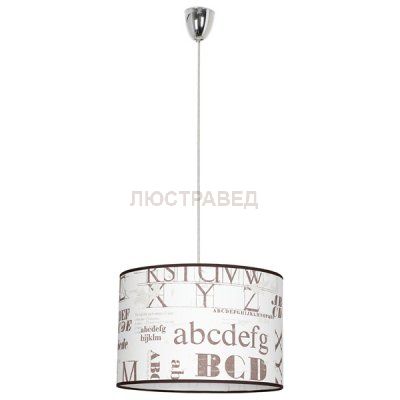 Люстра подвесная Nowodvorski 4412 PATTY