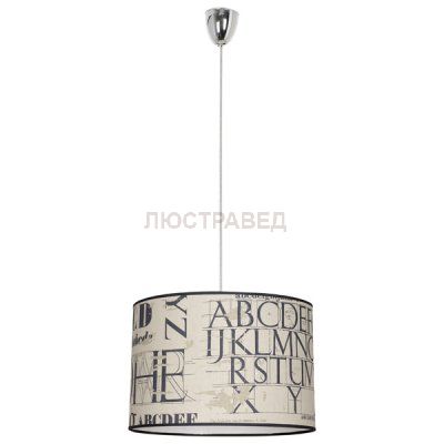 Люстра подвесная Nowodvorski 4413 PATTY