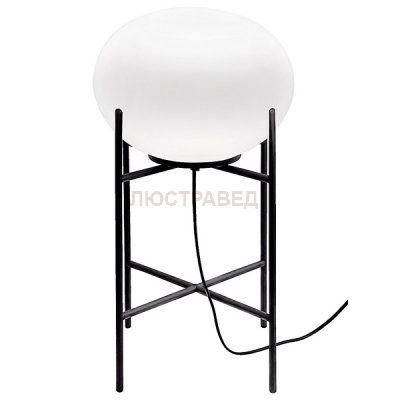 Настольная лампа Nowodvorski 9748 NUAGE