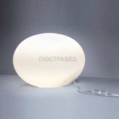 Настольная лампа Nowodvorski 7022 NUAGE