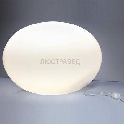 Настольная лампа Nowodvorski 7023 NUAGE