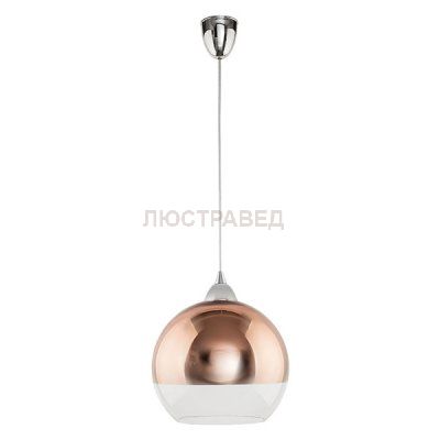Люстра подвесная Nowodvorski 5764 GLOBE COPPER