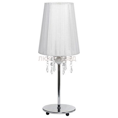 Настольная лампа Nowodvorski 5263 MODENA