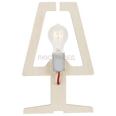 Настольная лампа Nowodvorski 5687 ACROSS