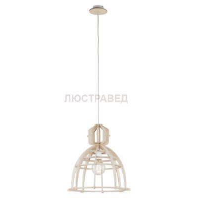 Люстра подвесная Nowodvorski 6880 BIOWAY