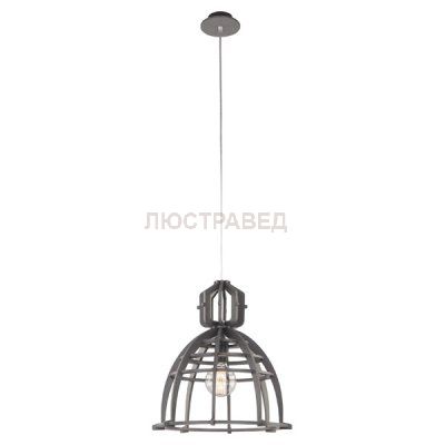 Люстра подвесная Nowodvorski 6881 BIOWAY