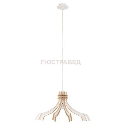 Люстра подвесная Nowodvorski 6888 GRAPE