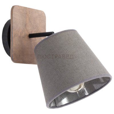 Настенно-потолочный светильник Nowodvorski 9718 AWINION