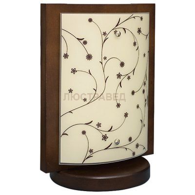 Настольная лампа Nowodvorski 3341 QUADRO CONTRASTAMPO