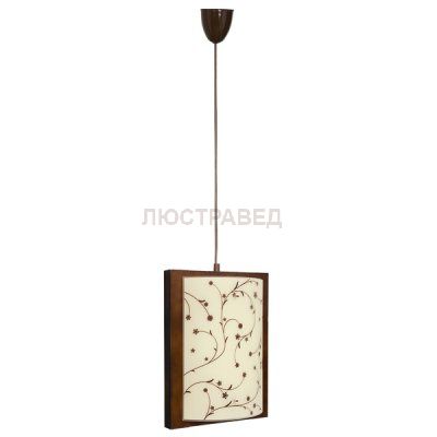 Подвесной светильник Nowodvorski 3343 QUADRO CONTRASTAMPO