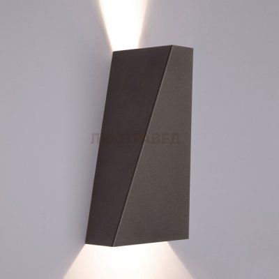 Настенный светильник Nowodvorski 9703 NARWIK