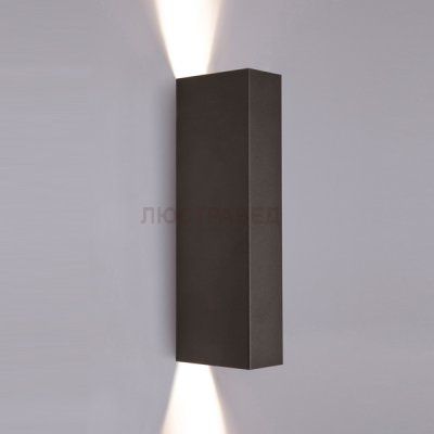 Настенный светильник Nowodvorski 9705 MALMO