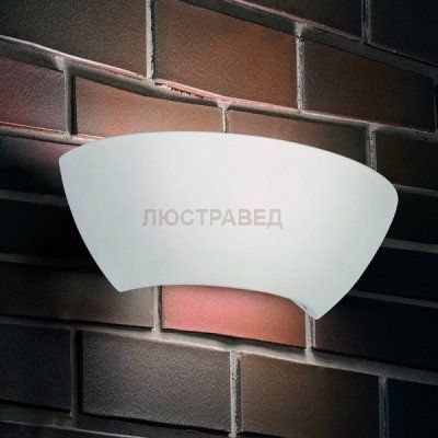 Настенный светильник Nowodvorski 5451 GIPSY MOON