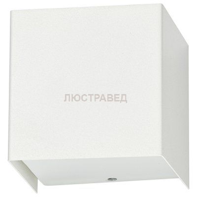 Настенный светильник Nowodvorski 5266 CUBE