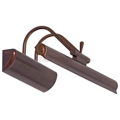 Подсветка для картин Nowodvorski 3982 PICASSO