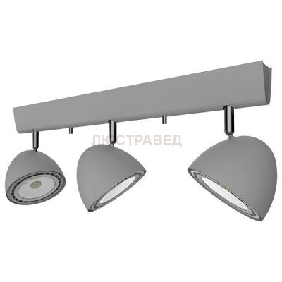 Спот Nowodvorski 9487 VESPA SILVER