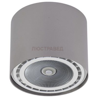 Потолочный светильник Nowodvorski 9484 BIT