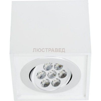 Светодиодный светильник Nowodvorski 6422 BOX LED