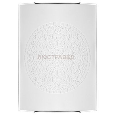 Настенно-потолочный светильник Nowodvorski 5694 ROSETTE