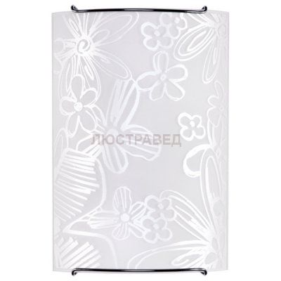 Настенно-потолочный светильник Nowodvorski 5697 BLUSH