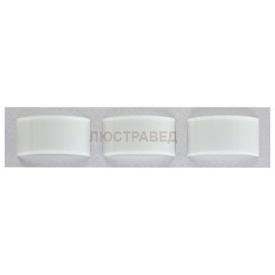 Настенный светильник Nowodvorski 4527 HIRO silver