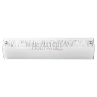 Настенный светильник Nowodvorski 1157 CANALINA ZEBRA