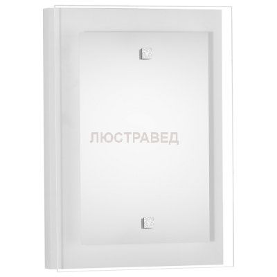 Настенно-потолочный светильник Nowodvorski 5587 KYOTO