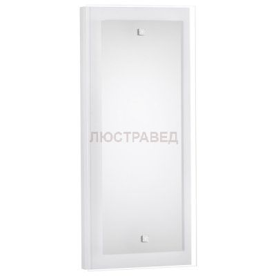 Настенно-потолочный светильник Nowodvorski 5588 KYOTO