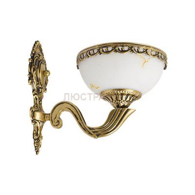 Настенный светильник Nowodvorski 3361 ATTYKA