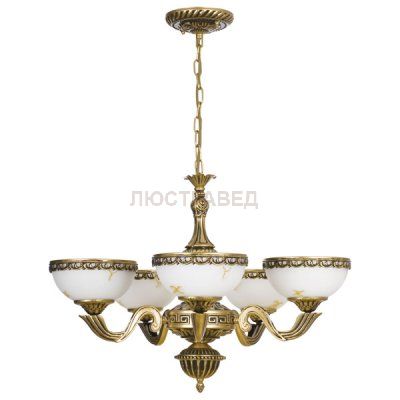 Люстра Nowodvorski 3363 ATTYKA