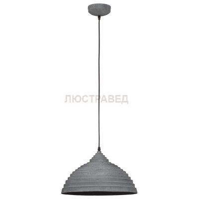 Люстра Nowodvorski 5070 CONCRETE