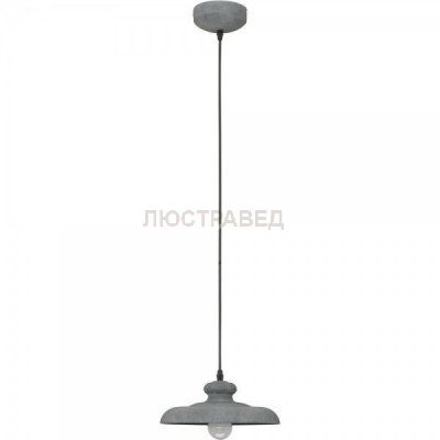 Люстра Nowodvorski 5072 CONCRETE