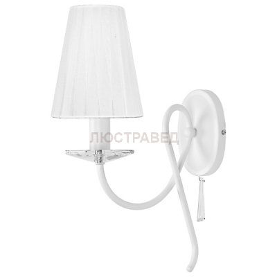 Настенный светильник Nowodvorski 5202 TROPEA