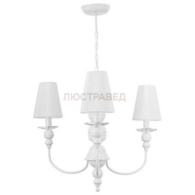 Люстра подвесная Nowodvorski 4230 BIANCO