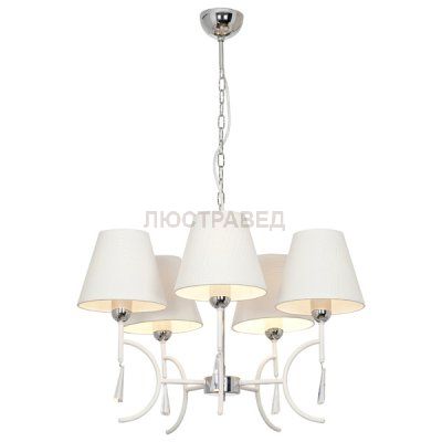 Люстра подвесная Nowodvorski 4508 ELLICE