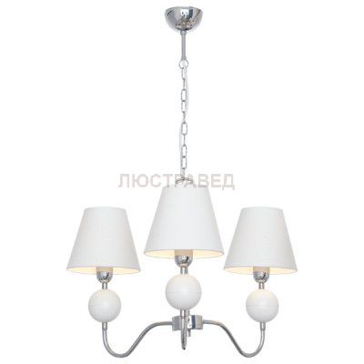 Люстра подвесная Nowodvorski 4518 NATHALIE