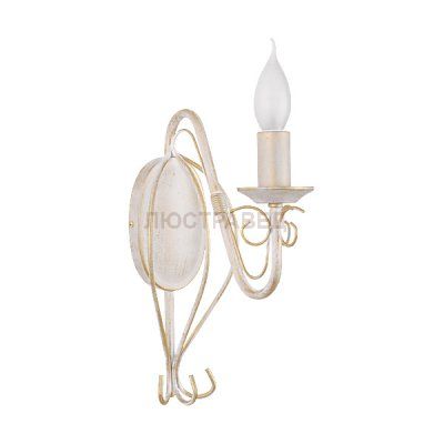 Настенный светильник Nowodvorski 1051 TESA