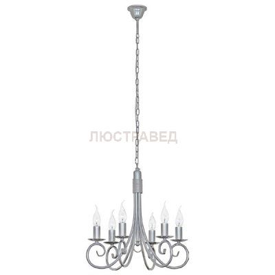 Люстра Nowodvorski 5418 SILVERADO