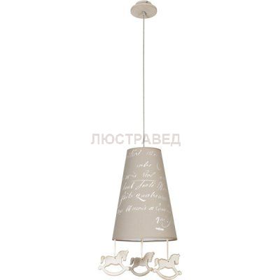 Люстра подвесная Nowodvorski 6378 PONY