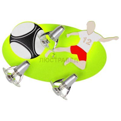 Настенный светильник Nowodvorski 4596 FOOTBALL