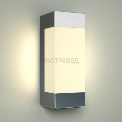 Настенный светильник Nowodvorski 6943 FRASER