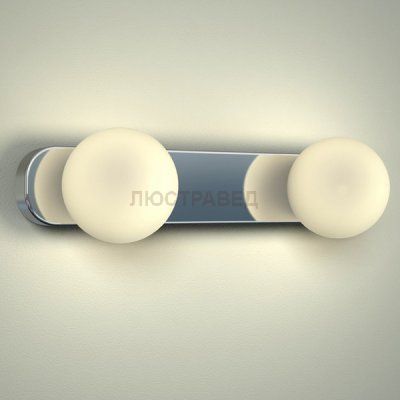 Настенный светильник Nowodvorski 6950 BRAZOS