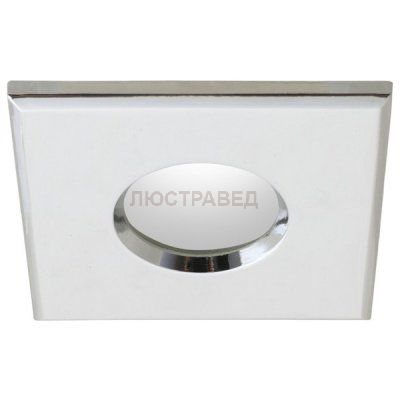 Встраиваемый светильник Nowodvorski 4875 HALOGEN