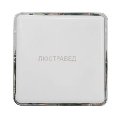 Настенный светильник Nowodvorski 5512 TAHOE