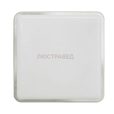 Настенный светильник Nowodvorski 3122 TAHOE