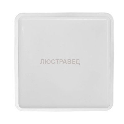 Настенный светильник Nowodvorski 3250 TAHOE