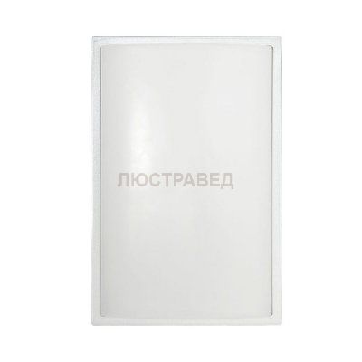 Настенный светильник Nowodvorski 3751 GARDA