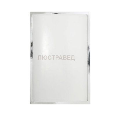 Настенный светильник Nowodvorski 3752 GARDA